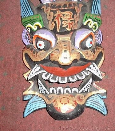 白马藏族木雕傩面具的民族特色及文化含义(2)